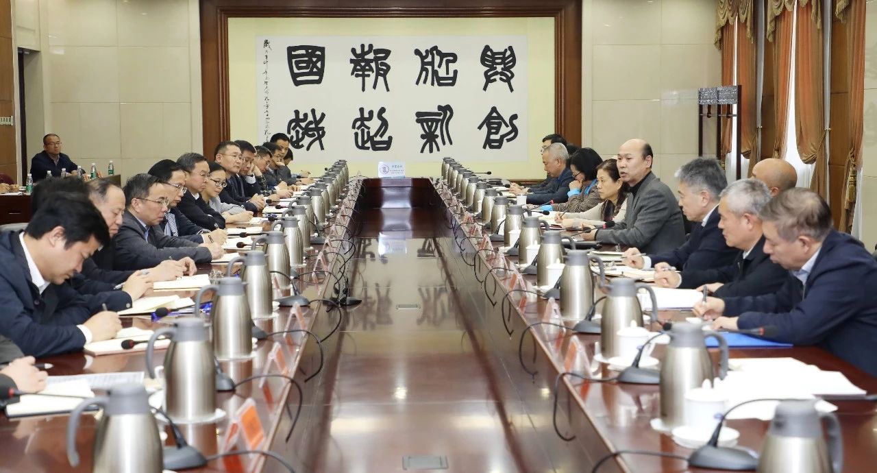 中国广东会贵宾厅集团召开“总部机关化”问题专项整改工作推进会 