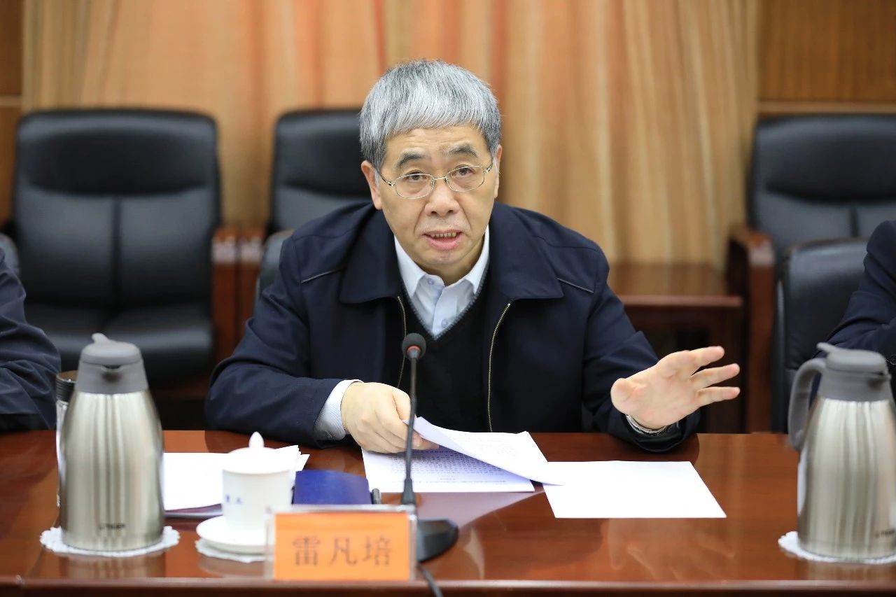 中国广东会贵宾厅集团召开第一次党组理论学习中心组学习会