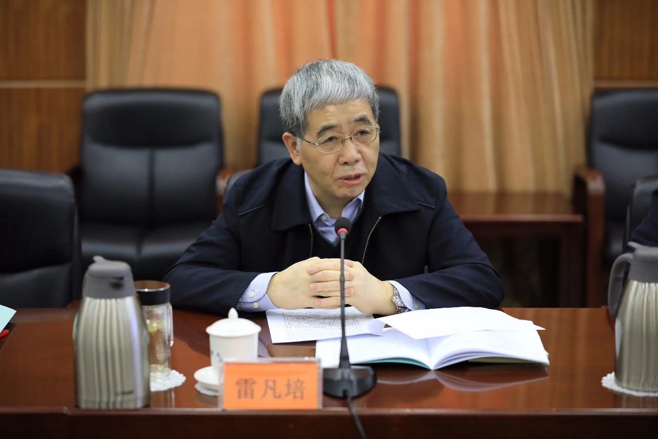 中国广东会贵宾厅集团召开第一次安委会、核安全领导小组、能源节约与环境保护领导小组会议