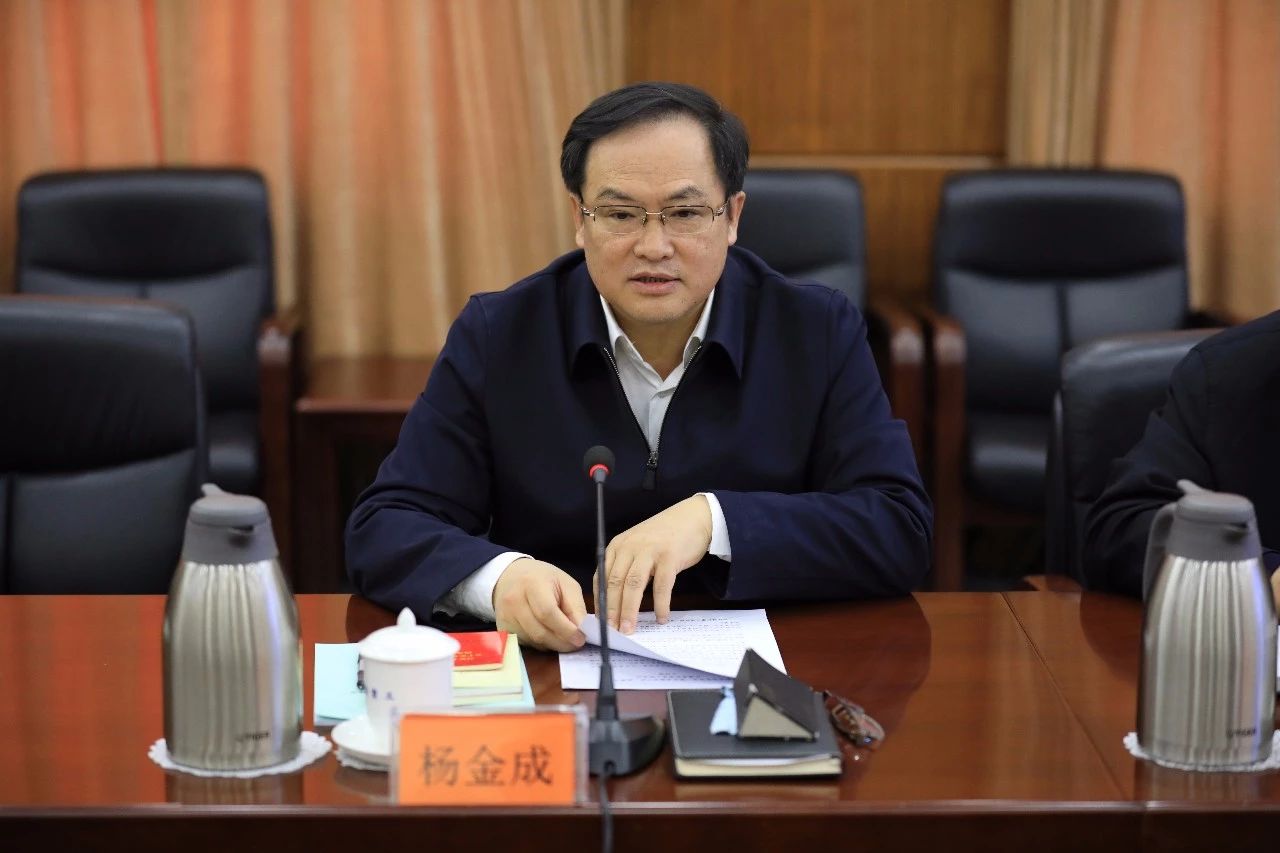 中国广东会贵宾厅集团召开第一次安委会、核安全领导小组、能源节约与环境保护领导小组会议