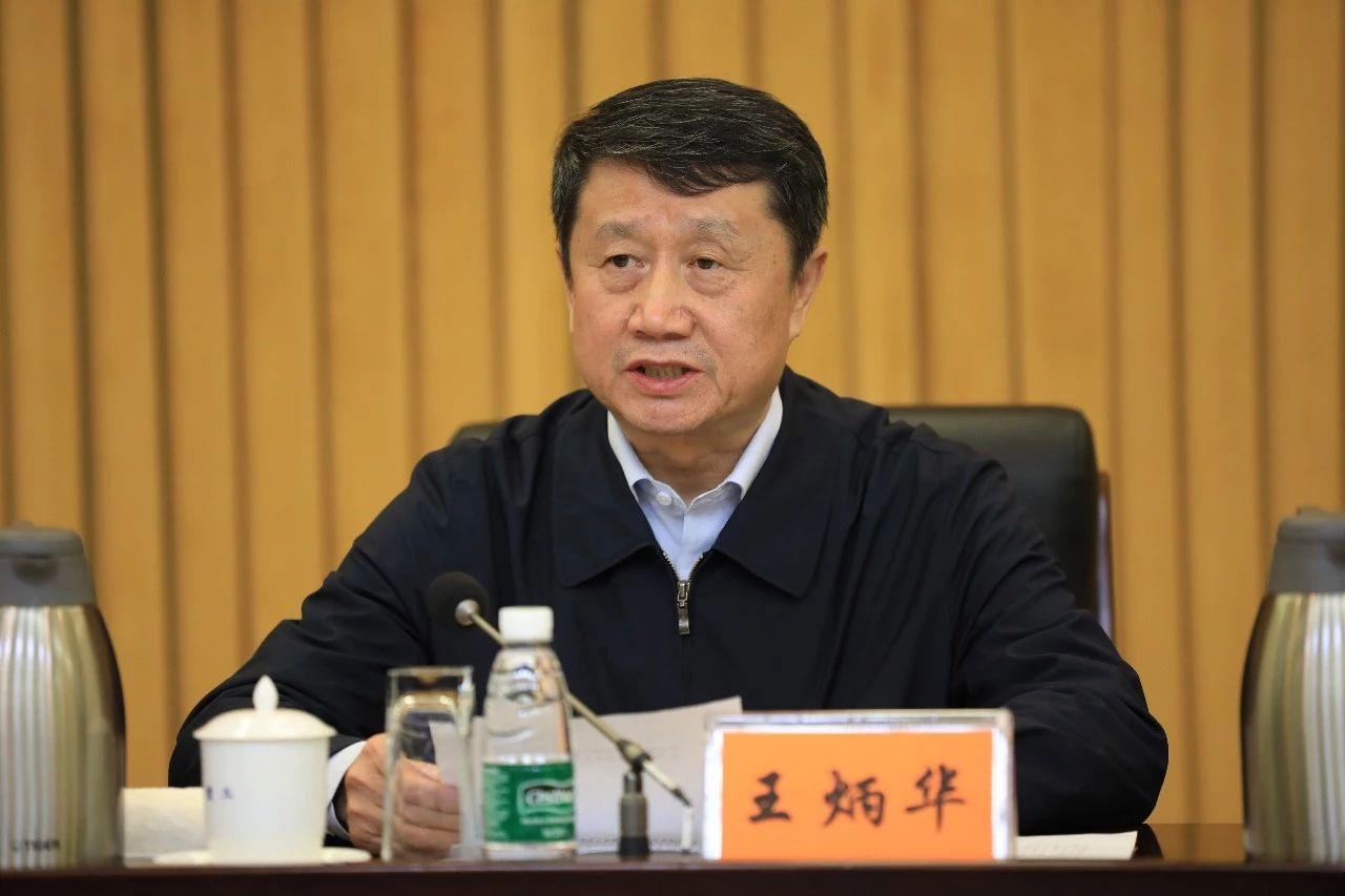 中国广东会贵宾厅集团党组召开“不忘初心、牢记使命”主题教育总结大会