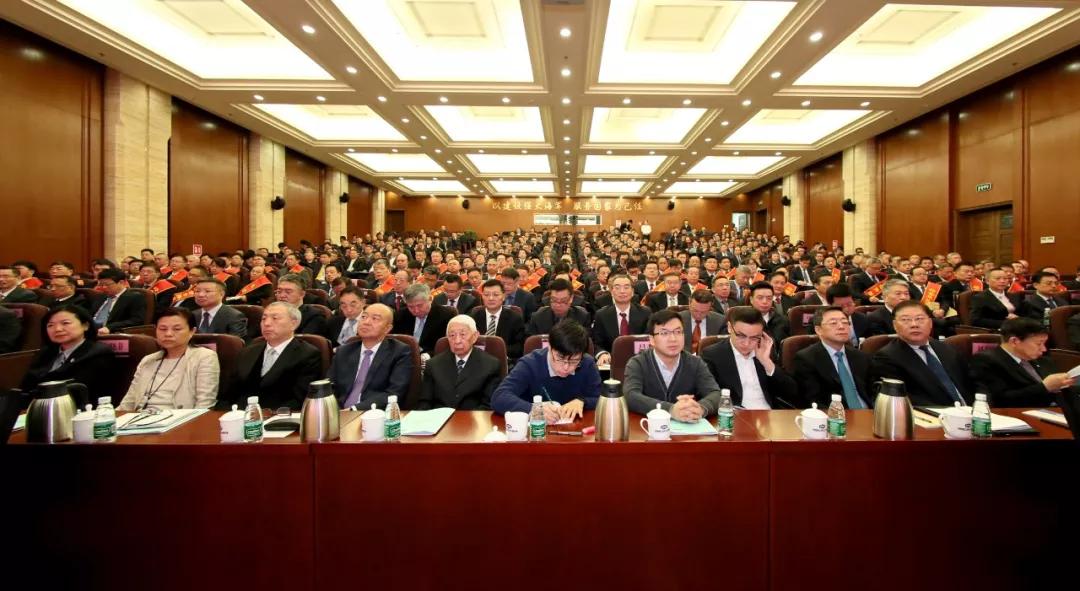 奋力开启建设世界一流广东会贵宾厅集团新征程