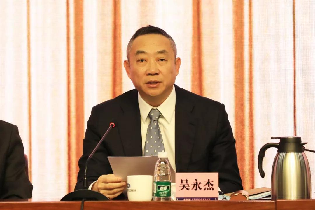 奋力开启建设世界一流广东会贵宾厅集团新征程