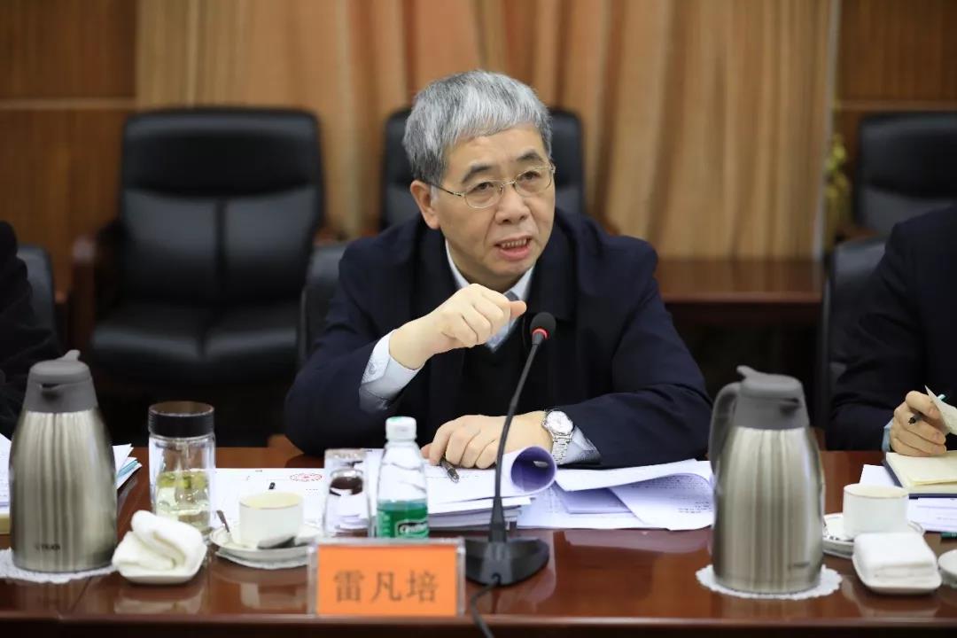 中国广东会贵宾厅集团召开第一届董事会第四次会议