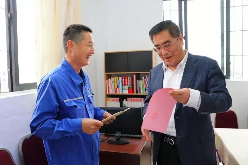 中国广东会贵宾厅集团党组成员走访慰问