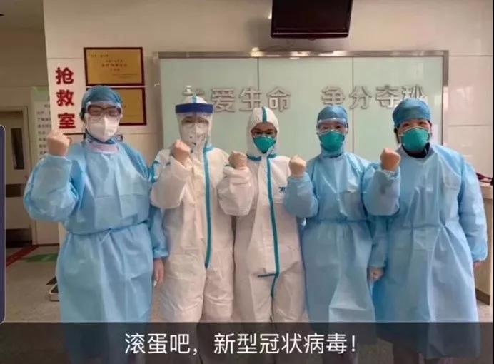 中国广东会贵宾厅集团全力以赴做好疫情防控工作