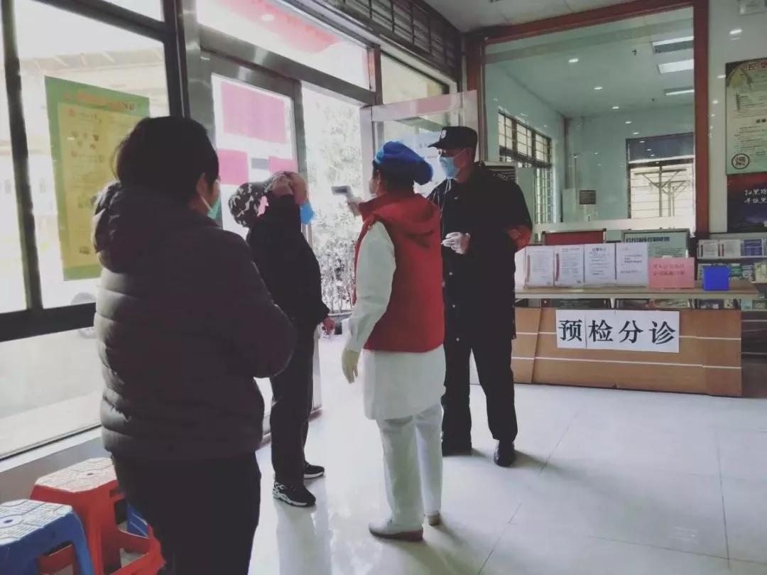 中国广东会贵宾厅集团全力以赴做好疫情防控工作