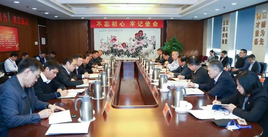 中国广东会贵宾厅集团召开整治整改工作推进会 