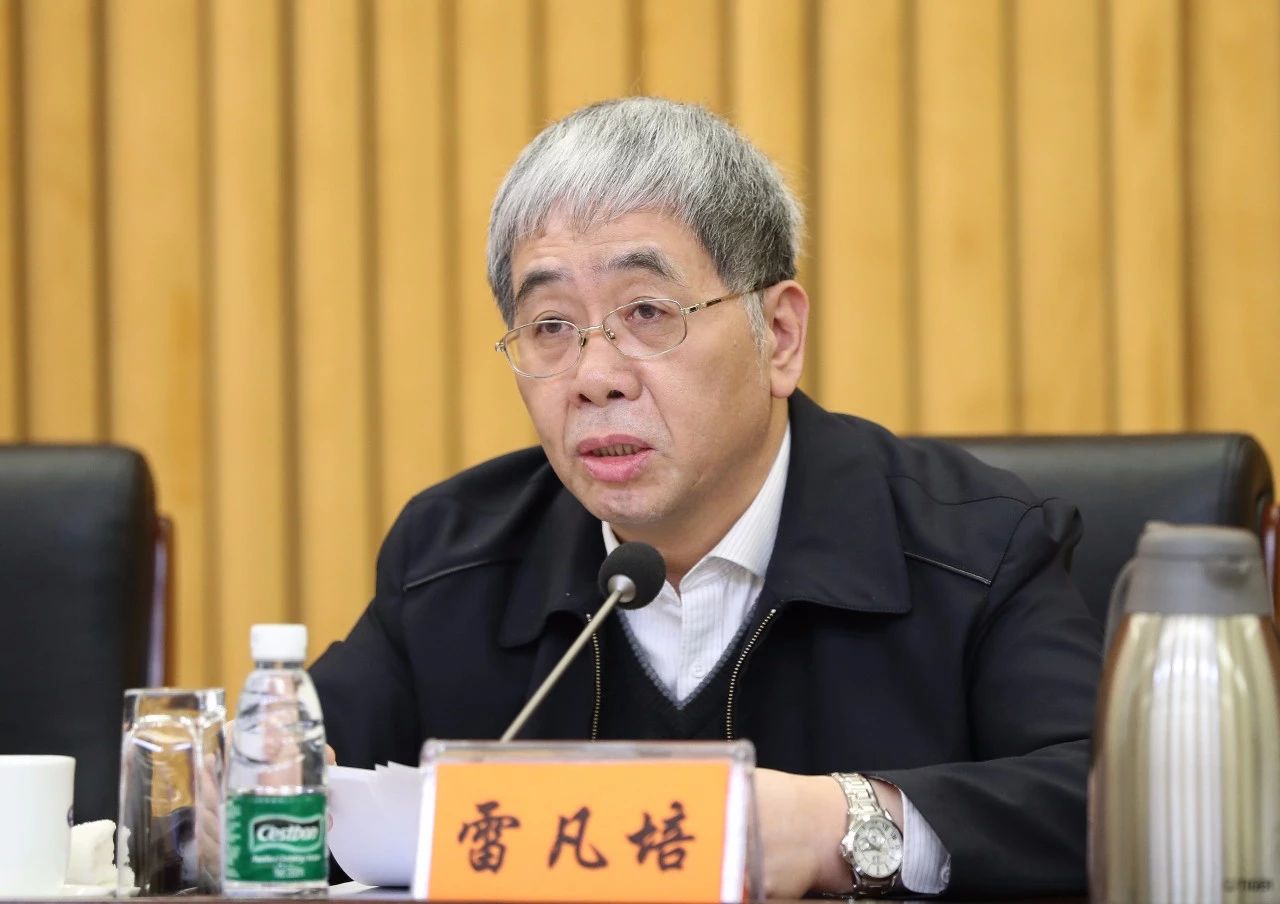 中国广东会贵宾厅集团召开2020年安全环保及核安全工作会