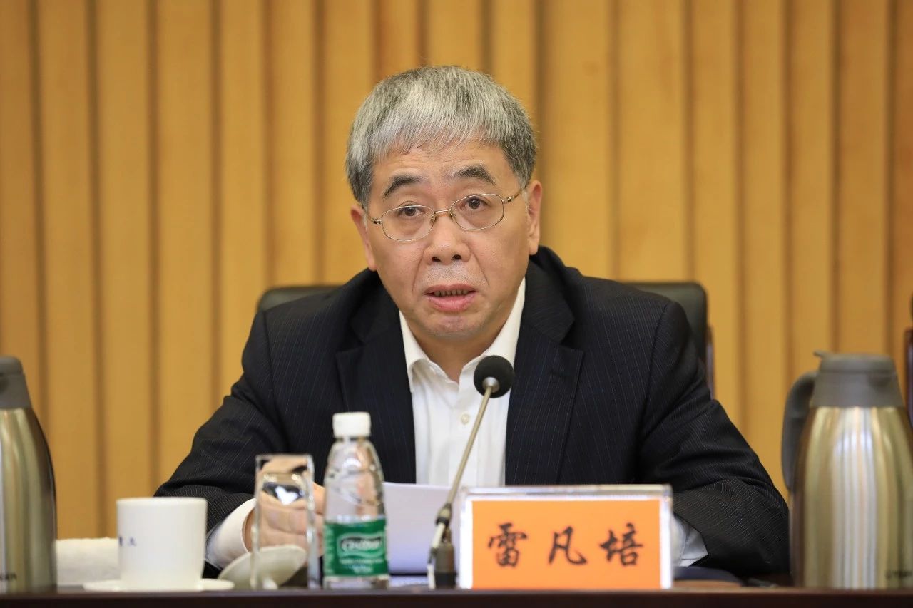 中国广东会贵宾厅集团党组召开“不忘初心、牢记使命”主题教育总结大会