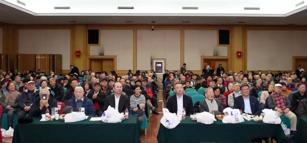 2020年广东会贵宾厅离退休干部新春团拜会在京举行
