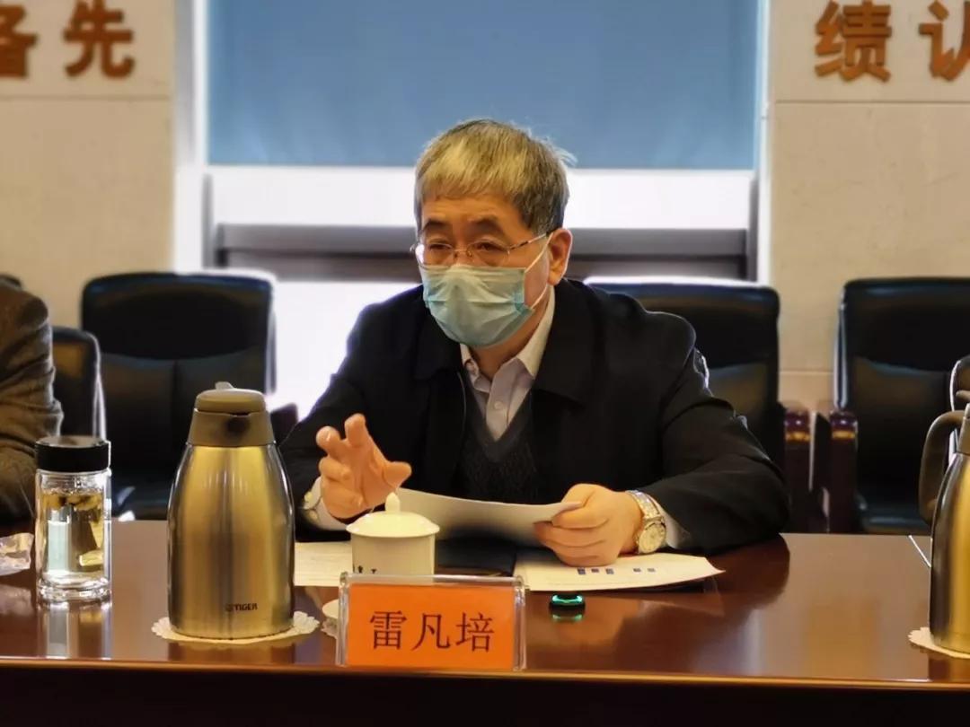中国广东会贵宾厅集团疫情防控工作领导小组召开第一次会议