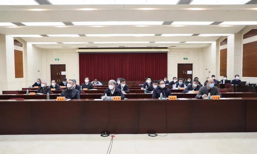 中国广东会贵宾厅集团召开疫情防控及复工复产工作视频会