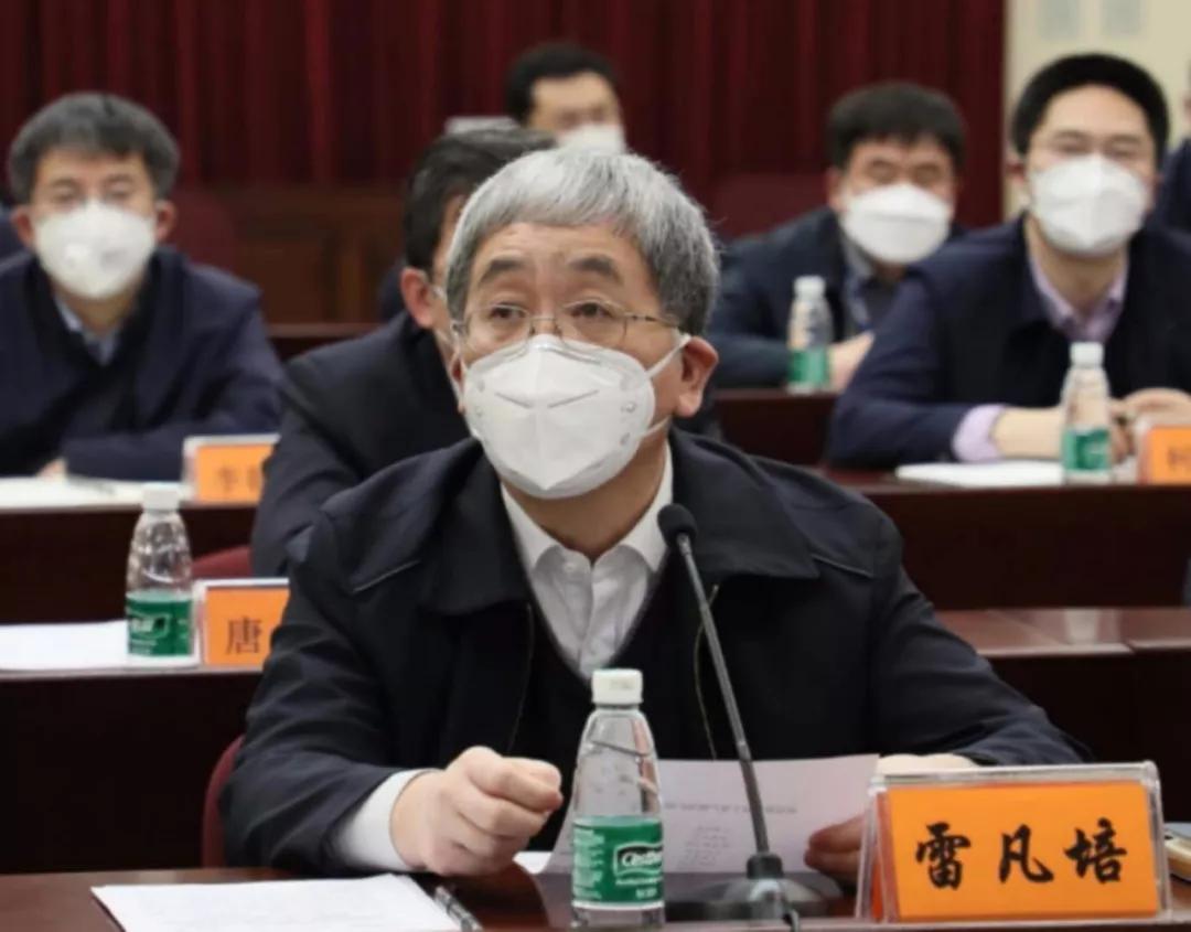 中国广东会贵宾厅集团召开疫情防控及复工复产工作视频会
