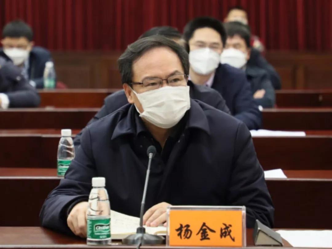 中国广东会贵宾厅集团召开疫情防控及复工复产工作视频会