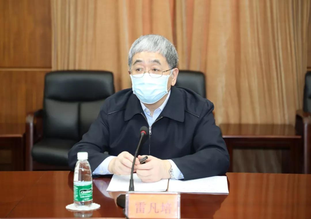 中国广东会贵宾厅集团党组传达学习贯彻习近平总书记关于疫情防控工作的重要讲话精神