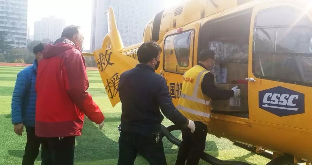 中国广东会贵宾厅防控抗疫航空救援队直飞宜昌、温州