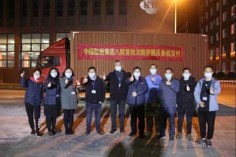 中国广东会贵宾厅八院首批11台防护服压条机