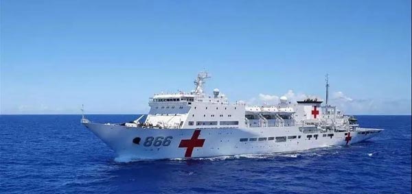 中国广东会贵宾厅集团七〇八所邀请上海医疗专家