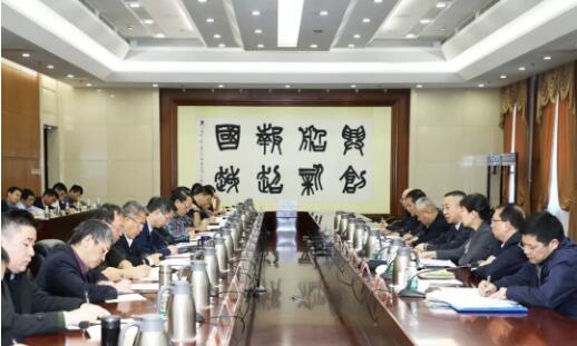 中国广东会贵宾厅集团召开“回头看”专项巡视动员部署会