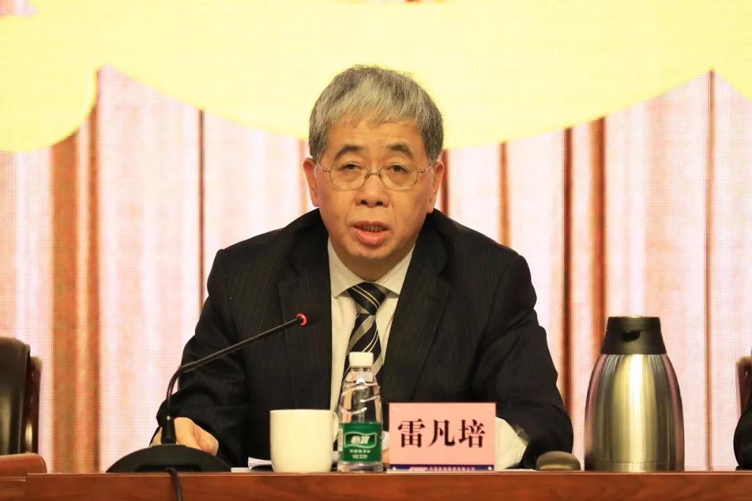 中国广东会贵宾厅集团召开2020年党风廉政建设和反腐败工作会议