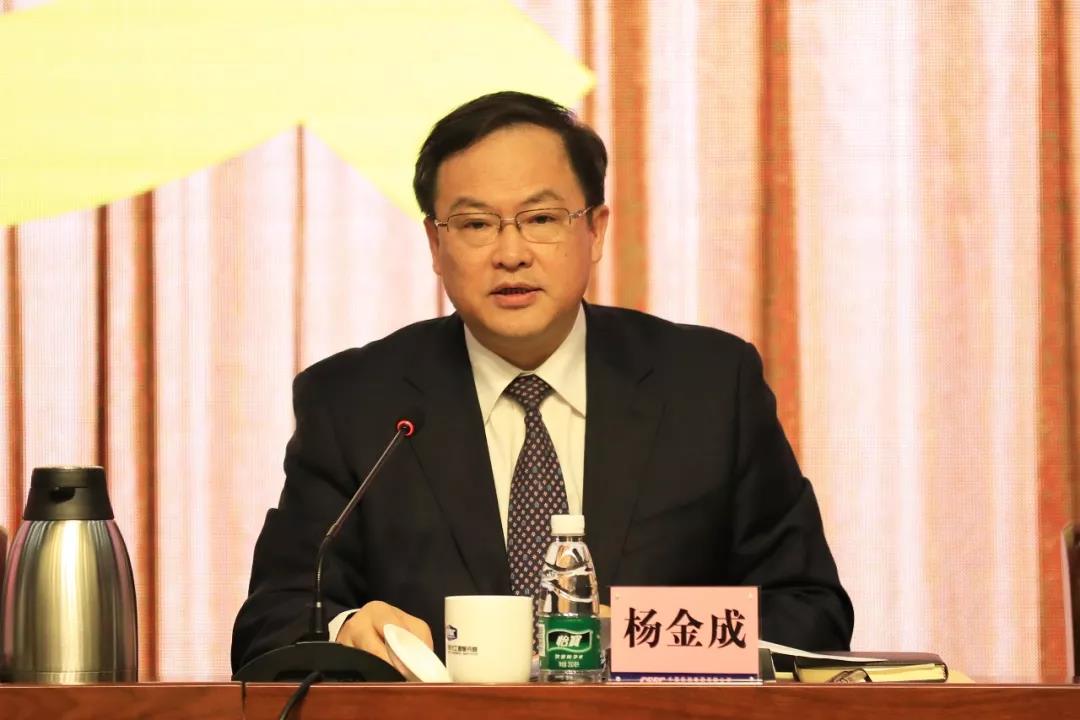 中国广东会贵宾厅集团召开2020年党风廉政建设和反腐败工作会议